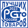 «100 лучших товаров России»