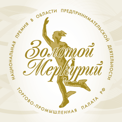 «Золотой Меркурий»