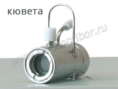 Кювета измерительная - Концентратомер КН-2м, фото